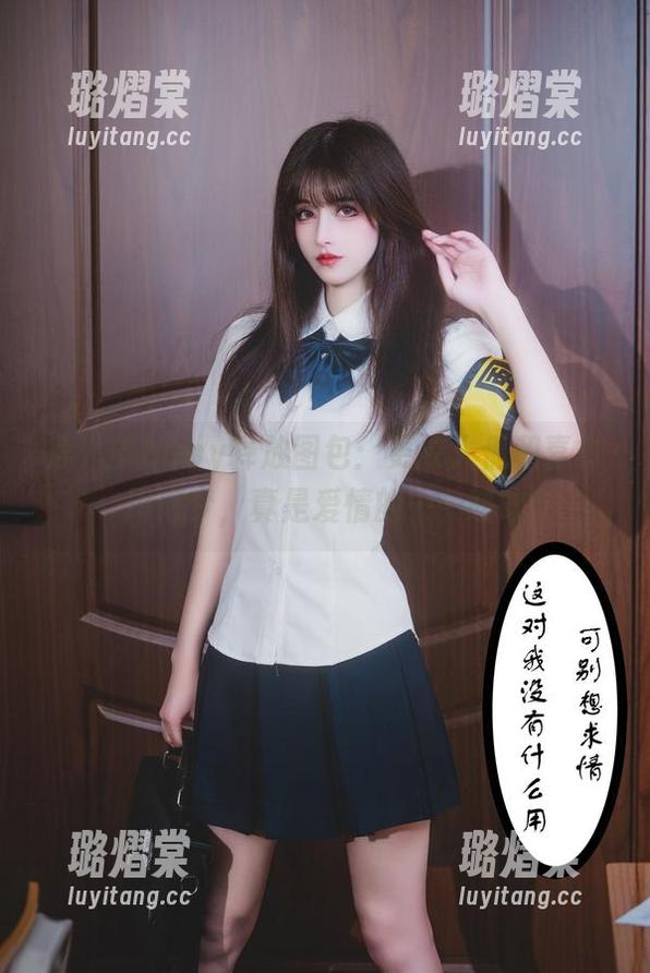鹿八岁baby释放图包：更衣人偶和喜多川海梦，真是爱情的……咳咳